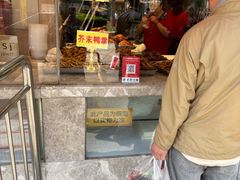 -小李烧鸡(西北角总店)