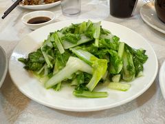黄白菜-莲花公园煎蟹(总店)