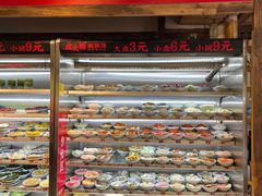 -途火锅(武侯店聚荟路店)