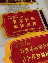 点击看大图 -潍坊艾玛妇产医院