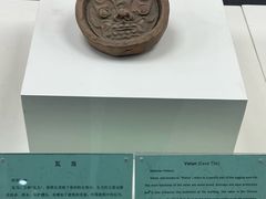 -东北民族民俗博物馆