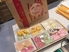 -皇承御点·八旗饽饽铺(避暑山庄店)