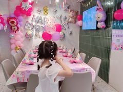 -萨卡屋亲子乐园·餐厅(龙山万物工场店)