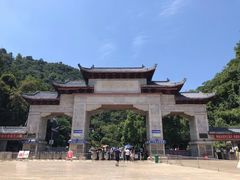 -黔灵山公园