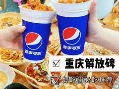 -八一好吃街·高品美食广场