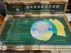 -汕头金海湾大酒店(万象城店)