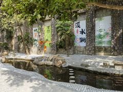 -广州锦绣香江度假别墅