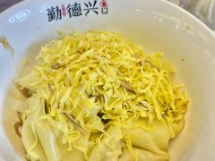 -勤德兴(湖滨路店)