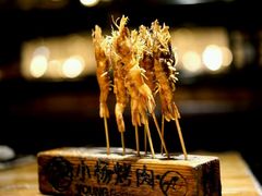 -小杨烤肉(朱雀店)