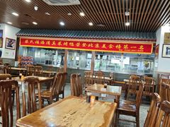 -柴氏风味斋(甘家口店)