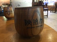 -陕拾叁(袁家村店)