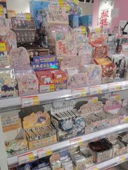 -嗨本可潮玩仓(大兴大悦春风里店)