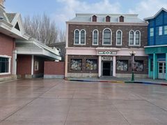 -沈阳方特欢乐世界