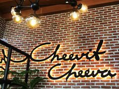 -Cheevit Cheeva(Sirimangkalajarn)