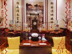 包厢-富华斋饽饽铺·宫廷糕点·伴手礼(护国新天地店)