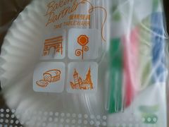 -OL’s Cake鲜荟千层(东风中路店)