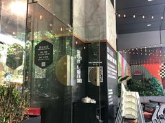 -Moka Bros 摩卡站(嘉华店)