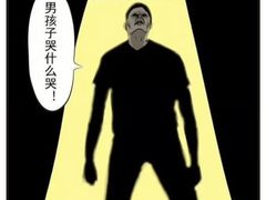-成都市妇女儿童中心医院(中心院区)
