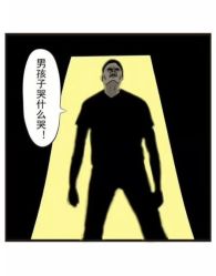 -成都市妇女儿童中心医院(中心院区)