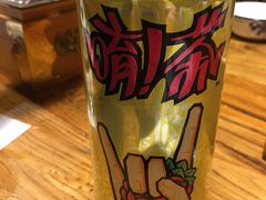 -熙成烧烤(白塔岭店)