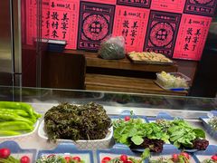 -祥福村