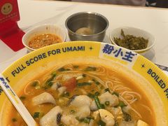 -粉小主·贵州酸汤牛肉粉(南京仙林金鹰店)