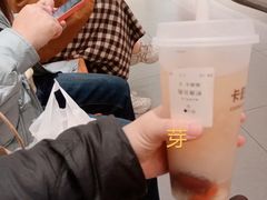 银耳梨汤-卡旺卡(马鞍山金鹰店)