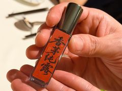 -炳胜公馆(珠江新城店)