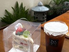 伯爵草莓青提切块-Max Bakery 阿唛手作