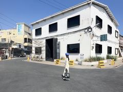-来回·咖啡(钟村咖啡豆店)