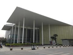 -马鞍山市博物馆