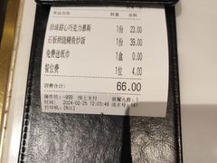 -杯子红牛排(创意产业园店)