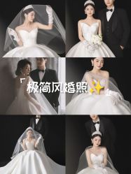 -青禾蒙娜丽莎婚纱摄影(武汉总店)