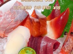 三文鱼刺身-赤稻·日式料理(禅城店)