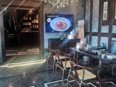 -卫鼎轩·曹公馆(鼓楼店)