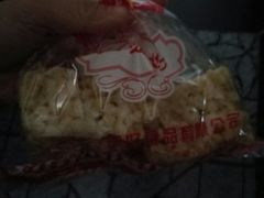 -一定好食品有限公司(四川北路商业街店)