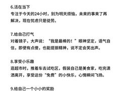 -观心实验室·心理咨询(上海旗舰店)