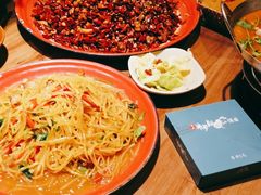 -先启半步颠小酒馆(白麓里店)