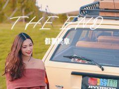 -佛冈森波拉度假区