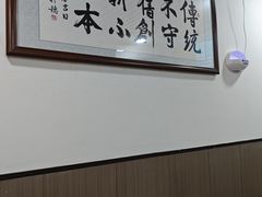-丰登陕西水盆牛羊肉·泡馍