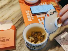 -月满大江千层肚火锅(锦城大道店)