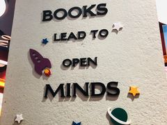 -SISYPHE BOOKS西西弗书店(龙湖滨江天街店)