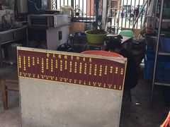 -金太粽(上海弄堂第一粽店)