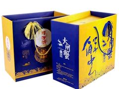 -段氏龙虾(原草高支路店)