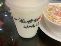 -民信老铺(双皮奶博物馆店)