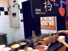 自助调料区-比格比萨自助(花园路店)