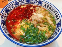 -馬香远蘭州牛肉面(武汉群星城首店)