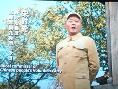-金逸影城(荟聚IMAX激光店)