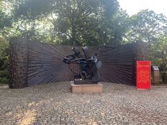 -上海市龙华烈士陵园