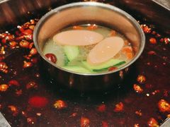 -二荆条·蜀鲜汇城市森林火锅